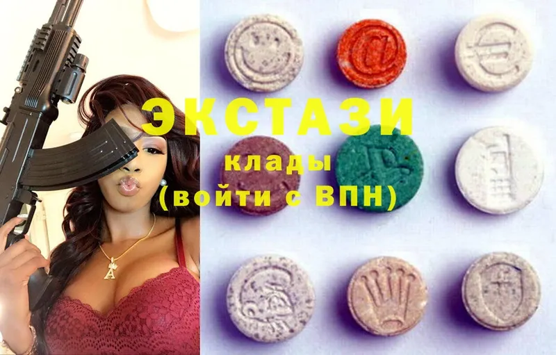 Ecstasy Philipp Plein  купить   Бежецк 